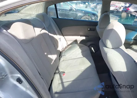 2005 Nissan Altima 2.5 S z USA, uszkodzony, nr VIN 1N4AL11E55C208527